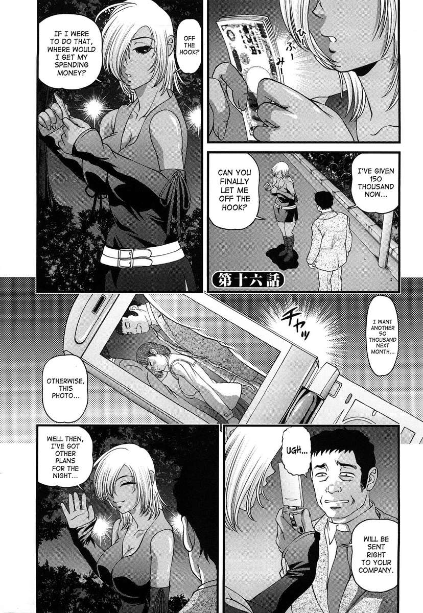 Hentai Manga Comic-Ingokushi Vol. 2 - Bakuetsu no Toriko Ingokushi-v22m-Chapter 6-1
